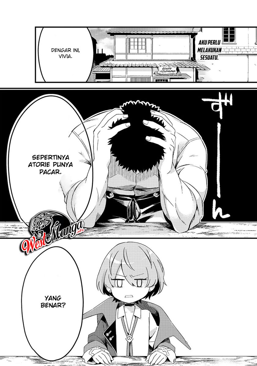 Welcome to Cheap Restaurant of Outcasts! (Tsuihousha Shokudou e Youkoso!)